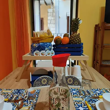 Apartment Sikelia House *
