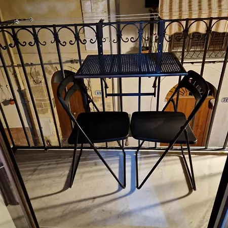 Apartment Sikelia House