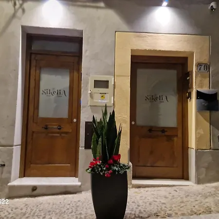 Sikelia House Apartament