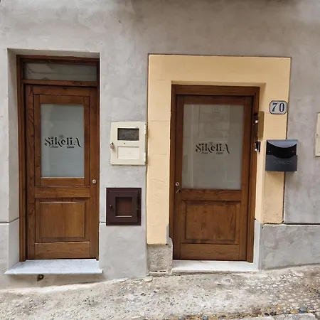 Apartment Sikelia House