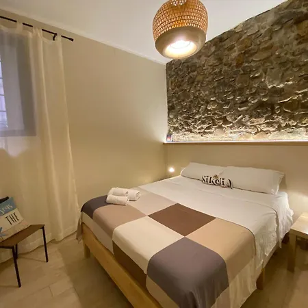 Sikelia House شقة *