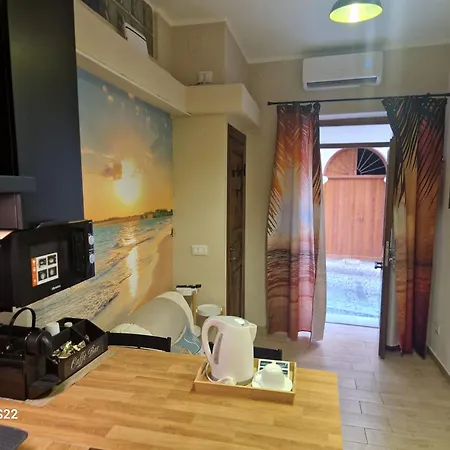 Sikelia House شقة